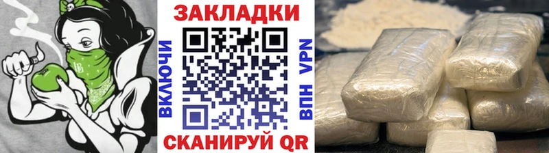 Виды наркотиков купить Петухово Бошки Шишки  Меф  НБОМе  Гашиш  АМФ 