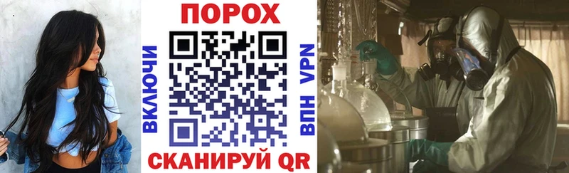 ссылка на мегу зеркало  Петухово  Амфетамин Premium 