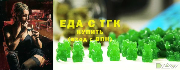 а пвп мука Остров