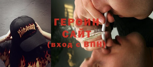 не бодяженный Армянск