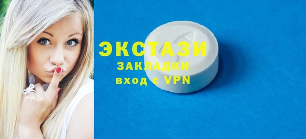 mdpv Аркадак