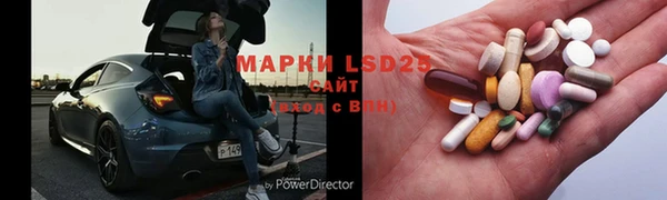 mdpv Аркадак