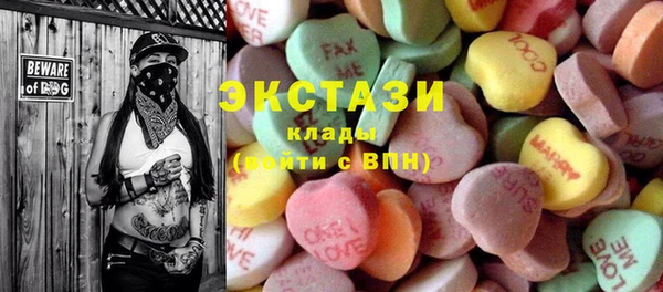 mdpv Аркадак