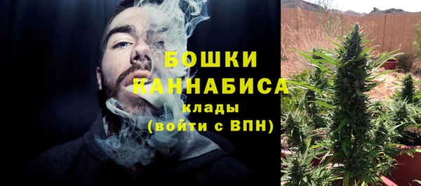не бодяженный Армянск