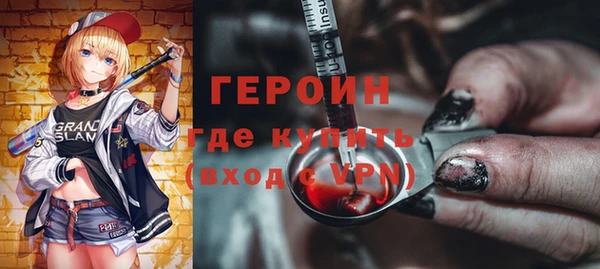 mdpv Аркадак