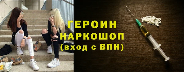mdpv Аркадак