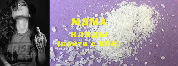 не бодяженный Армянск