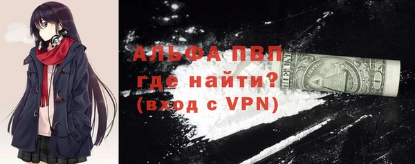 не бодяженный Армянск