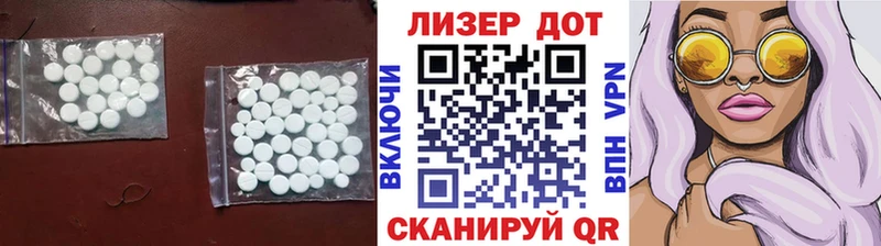где продают наркотики  Петухово  ЛСД экстази ecstasy 