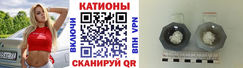 Мефедрон мяу мяу  Петухово 