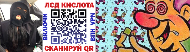Марки 25I-NBOMe 1500мкг  закладка  Петухово 