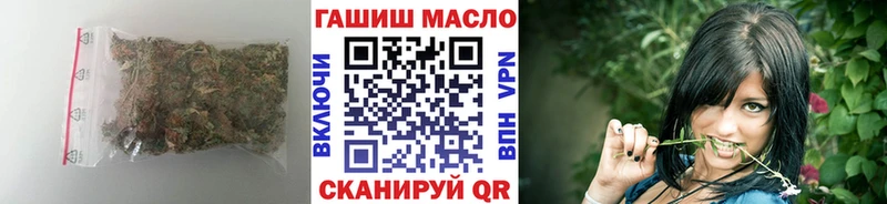 купить наркотик  Петухово  ТГК Wax 