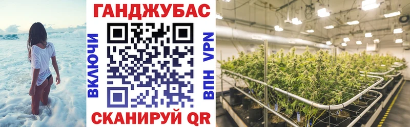 Шишки марихуана SATIVA & INDICA Петухово